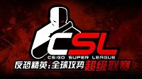 《CS：GO》王牌出击！HyperX签约VG.CyberZen战队