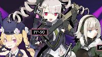 12月15日解锁《少女前线》新增枪娘图鉴一览