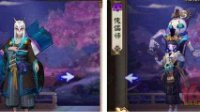 《阴阳师》百鬼夜行值得扔豆式神推荐