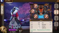 《阴阳师》12月最新ssr式神排行榜