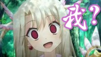 是幼女也是老司机！跟不上时代步伐的囧图