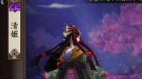 毒才是本体《阴阳师》清白流结界伤害实测