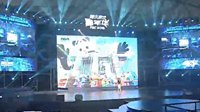 2016TGC《极品飞车OL》精英表演赛视频