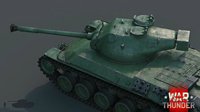 《战争雷霆》新情报：日本中型坦克ST-A2