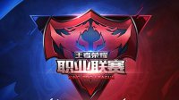 KPL嘉宾解说“白百何”加入明星召唤师豪华套餐！