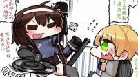 《少女前线》同人漫画之不是卜字拐