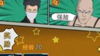 《魔法禁书目录》推图角色推荐