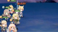 《战舰少女r》E5萨马岛海战速通攻略