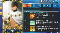 终极法老王《FGO》拉美西斯二世实用性点评