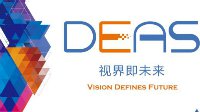 2016中国数字娱乐产业年度高峰会VIP嘉宾阵容公布