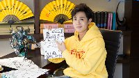 K莫回到明朝当皇帝？新倩女幽魂全新剧情即将上线