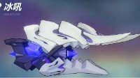 《崩坏3》冰吼武器评测