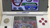 日本画师自制GameBoy风3DS 机器遭大卸八块再重组