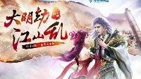 郑业成张彬彬重聚讲剧情 新倩女幽魂新版今日公测
