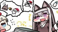《少女前线》同人漫画之坏孩子没有礼物