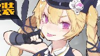 打造自己的顶级武装《少女前线》装备校准