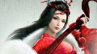 《逆水寒》首位女角色曝光 2017年公布首测信息