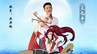 奇然、沈谧仁献唱 新倩女妖奇谈将推出人气单曲