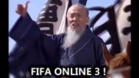 爆笑洗脑不看后悔！FIFA Online3超鬼畜视频