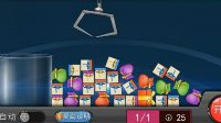 《魔法禁书目录》CG解锁方法介绍