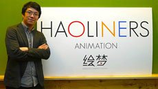 日本AnimeAnime专访绘梦动画 李豪凌谈踏入行业契机