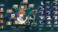 《魔法禁书目录》输出炮姐羁绊卡搭配攻略
