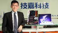 电竞大时代主板如何创新？技嘉AORUS主板揭秘