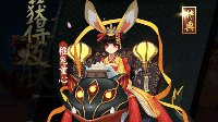 肉盾流《阴阳师》新版山兔副本打法详解