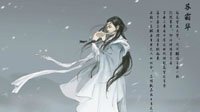 《天涯明月刀》今年登陆韩国 技术团队正在尝试VR
