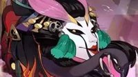 变脸魔王《阴阳师》新御魂副本业原火通关技巧