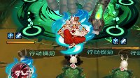 《阴阳师》魂十时间静止挂机打法