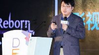 奥飞娱乐首席战略官李斌：超乎想象的未来娱乐体验
