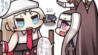 大扫除了《少女前线》同人漫画之bombom的