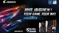 技嘉推出高端子品牌AORUS主板