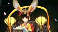 《阴阳师》贫民兔子本7到10层打法攻略