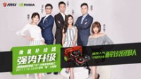 上海最酷炫电竞馆：全部搭载GTX 1080+分体式水冷