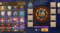 秒升六星《阴阳师》蓝达摩最佳使用方法流程图解