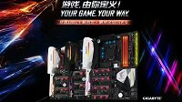 游戏由你定义 技嘉AORUS电竞主板JD首发巨献！