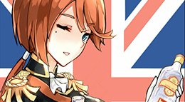科普向视频《战舰少女r》听说你们喜欢纳尔逊