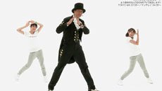 日本推出《EVA》主题曲健身操 动作相当魔性