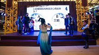 江湖未动周边先行 《逆水寒》送出首批游戏周边