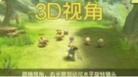 《龙之谷手游》天启打法详解