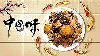 简直就是吃货们的天堂 中国十大美食之都