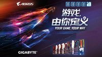 岁末放大招，技嘉AORUS Z270X-Gaming 7主板亮相