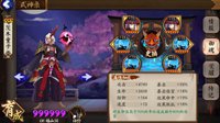 不用卡速度 《阴阳师》野队挂机魂10阵容配置