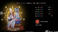 《阴阳师》白童子觉醒属性图鉴