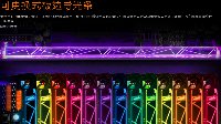 技嘉AORUS Z270X-Gaming 7主板开售