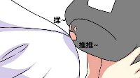 这个作者懂人心《战舰少女r》咲奇提督的副业