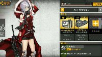 《少女前线》装备校准、强化相关规律详解