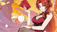 春节活动即将开始《崩坏3》春节奖励一览